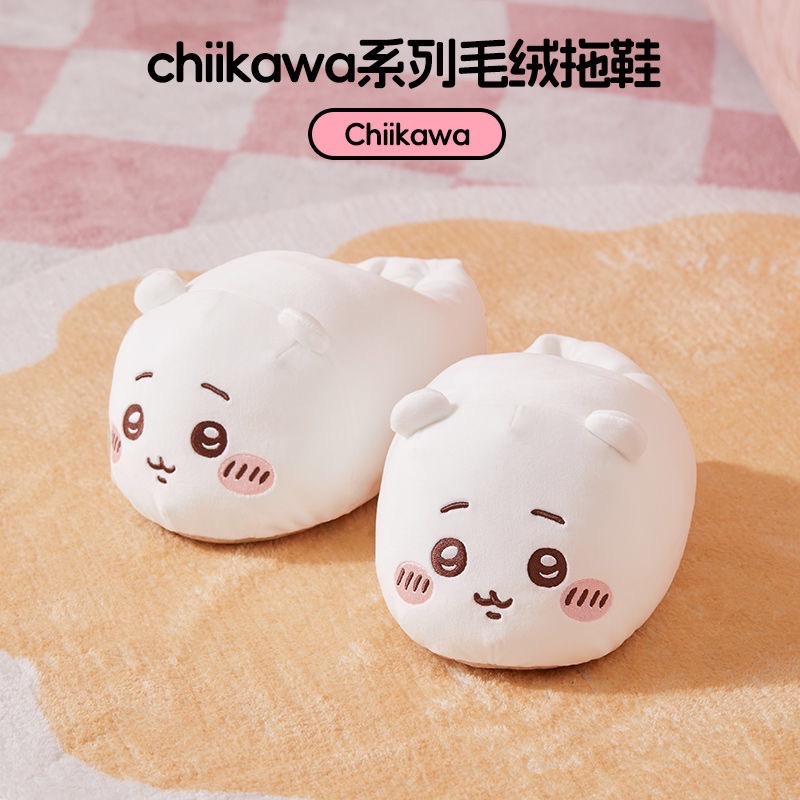 💥現貨💥Miniso 名創優品 Chiikawa 吉伊卡哇 毛絨拖鞋 吉伊 小八 烏薩奇 兔兔-細節圖4