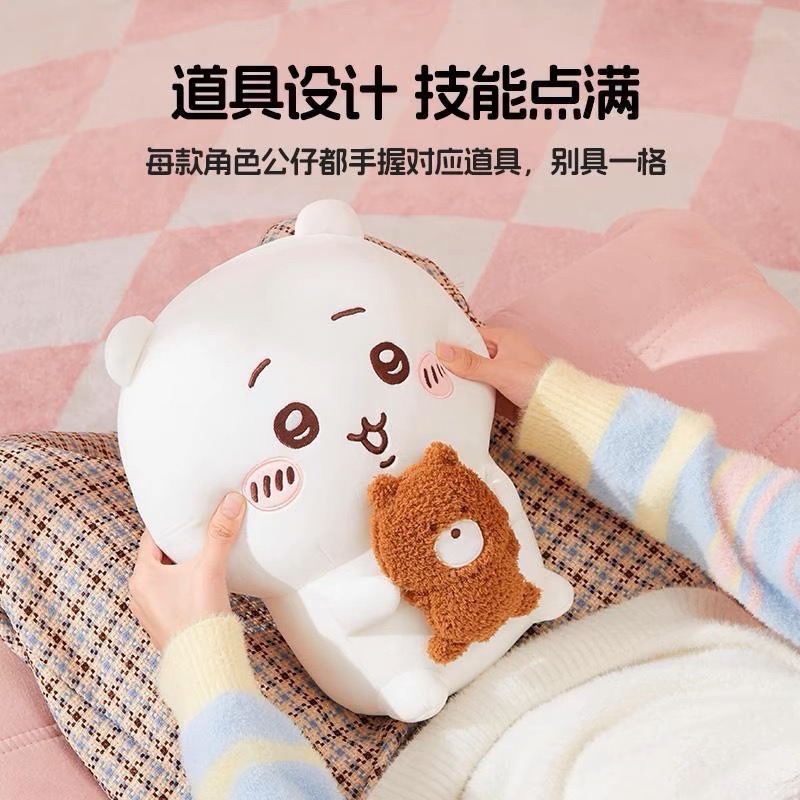 💥現貨💥Miniso 名創優品 Chiikawa 吉伊卡哇 道具公仔 吉伊 小八 烏薩奇 兔兔-細節圖3