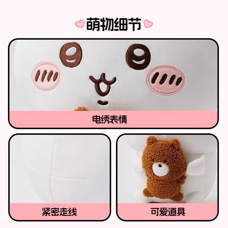 💥現貨💥Miniso 名創優品 Chiikawa 吉伊卡哇 道具公仔 吉伊 小八 烏薩奇 兔兔-細節圖4