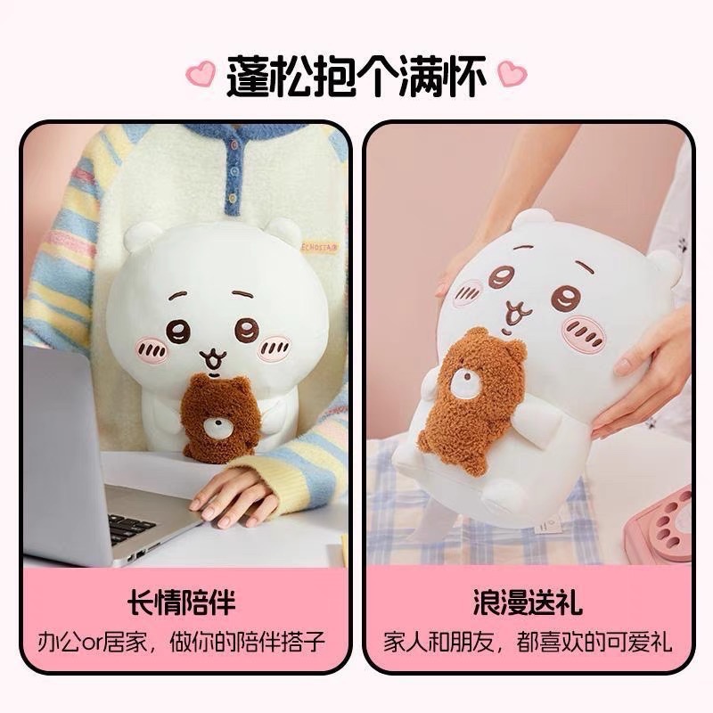 💥現貨💥Miniso 名創優品 Chiikawa 吉伊卡哇 道具公仔 吉伊 小八 烏薩奇 兔兔-細節圖5