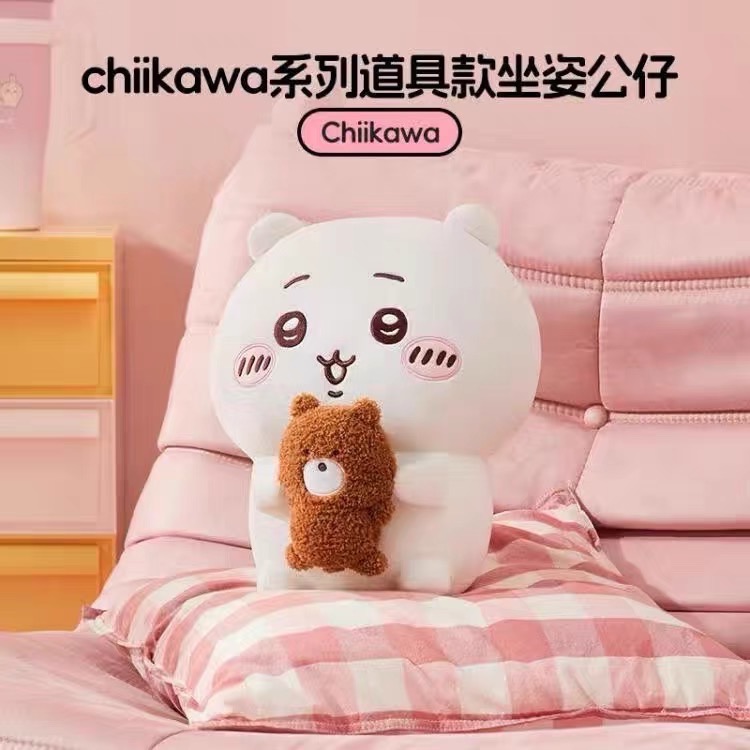 💥現貨💥Miniso 名創優品 Chiikawa 吉伊卡哇 道具公仔 吉伊 小八 烏薩奇 兔兔-細節圖6