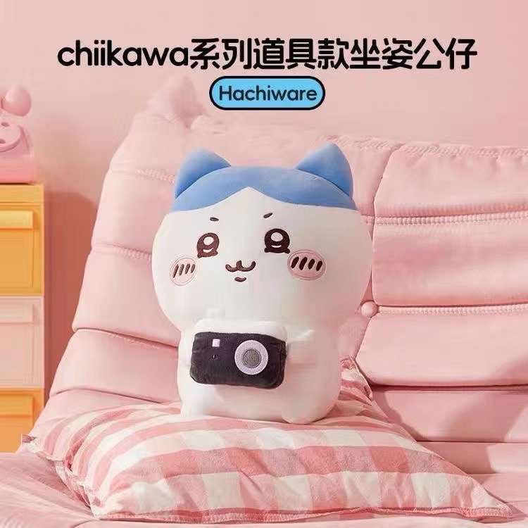 💥現貨💥Miniso 名創優品 Chiikawa 吉伊卡哇 道具公仔 吉伊 小八 烏薩奇 兔兔-細節圖7