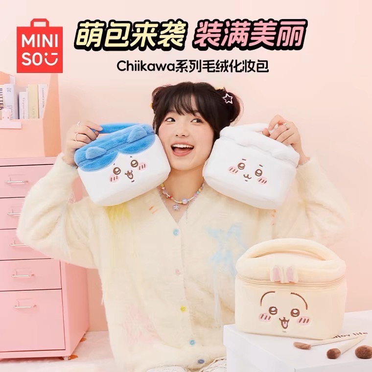 💥現貨💥Miniso 名創優品 Chiikawa 吉伊卡哇 化妝包 吉伊 小八 烏薩奇 兔兔-細節圖2