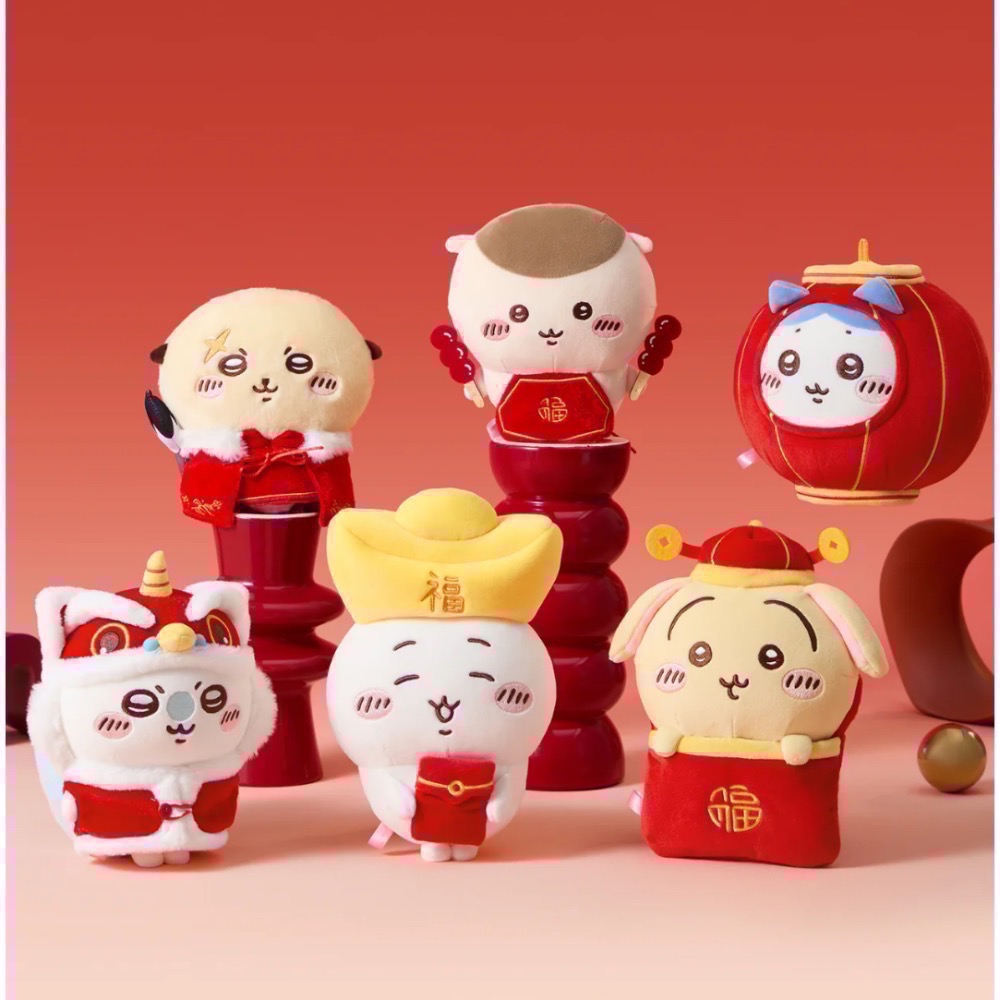 💥現貨💥Miniso 名創優品 Chiikawa 吉伊卡哇 新春系列 吉伊 小八 烏薩奇 兔兔 師傅 栗子饅頭小桃-細節圖2