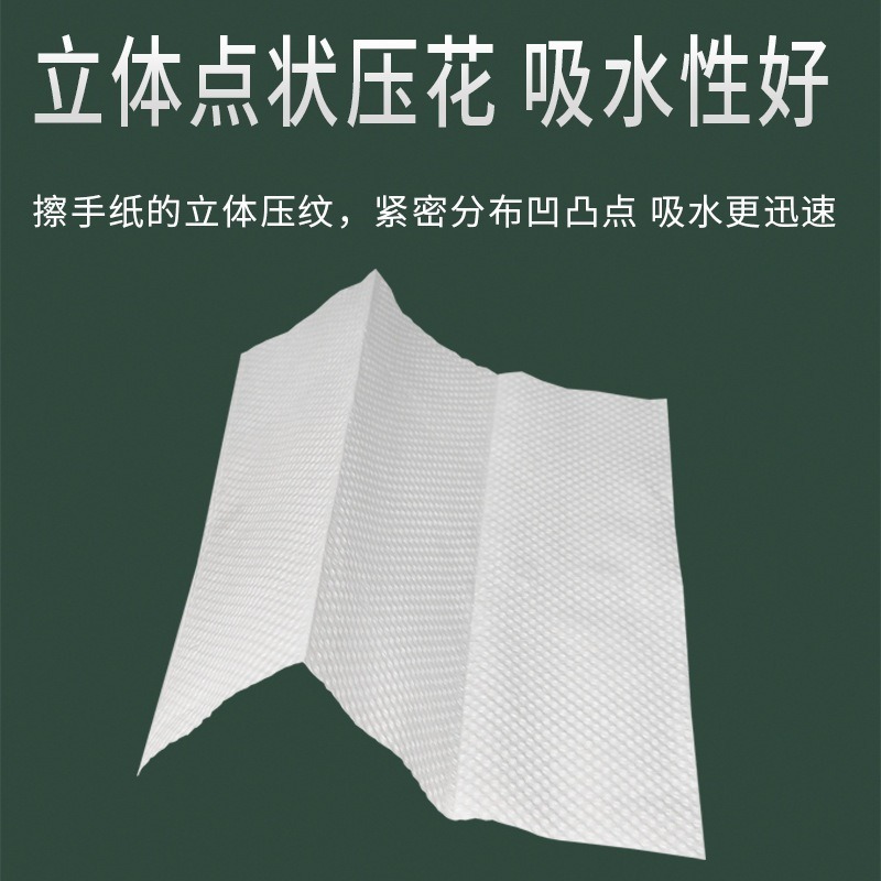 🔥現貨24H秒出🔥抽取式擦手紙 廚房擦手紙 吸油紙巾 廚房紙巾 擦手紙巾 餐巾紙 衛生紙 紙巾 廚房 吸水吸油-細節圖2