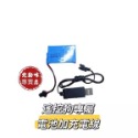 【台灣現貨】電子狗 狗狗玩具 遙控狗 狗玩具益智遙控玩具 跳舞玩具 機器狗 電動狗  機器狗 有聲玩具 兒童節禮物 玩具-規格圖10