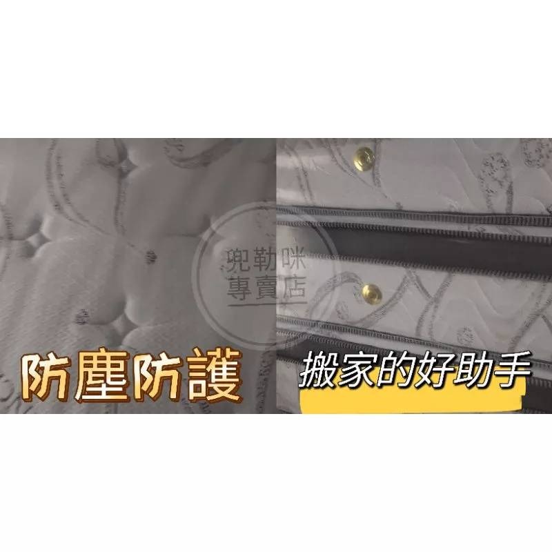 【台灣現貨天天快速出貨】床墊袋 床墊袋子 床墊收納袋 大型袋  搬運袋 彈簧床墊袋 彈簧床墊包裝袋 搬家床袋 床墊塑膠袋-細節圖4