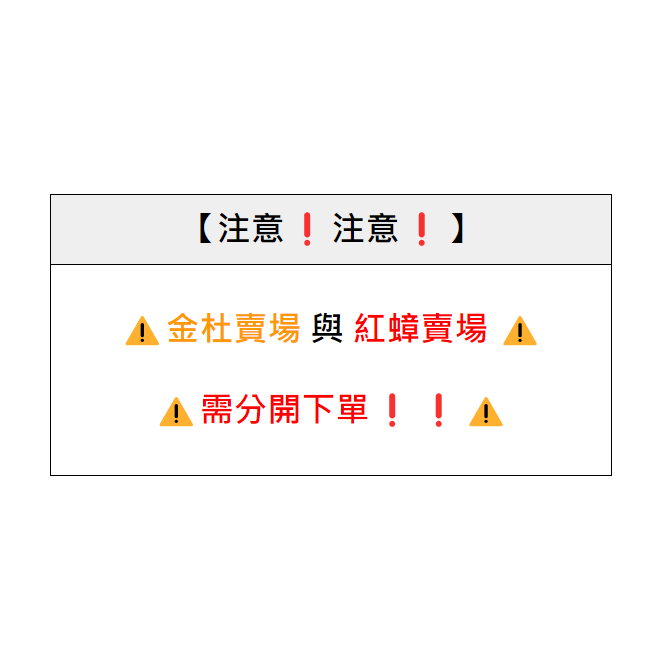 杜比亞造粒、黃金杜比亞【當天出貨】【金】爬蟲 龍魚 蜥蜴 蟋蟀 烏龜 螞蟻 傘蜥 櫻桃紅蟑 蟑螂 爬蟲 大麥蟲 金杜-細節圖4