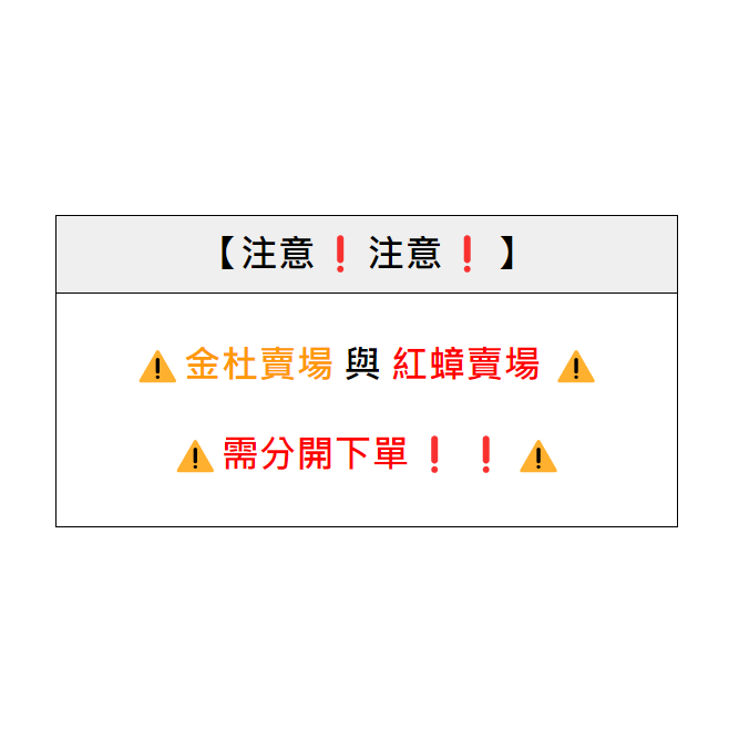 杜比亞造粒、黃金杜比亞【當天出貨】【金】爬蟲 龍魚 蜥蜴 蟋蟀 烏龜 螞蟻 傘蜥 櫻桃紅蟑 蟑螂 爬蟲 大麥蟲 金杜-細節圖3