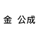 杜比亞造粒、黃金杜比亞【當天出貨】【金】爬蟲 龍魚 蜥蜴 蟋蟀 烏龜 螞蟻 傘蜥 櫻桃紅蟑 蟑螂 爬蟲 大麥蟲 金杜-規格圖6