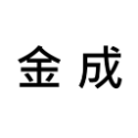 杜比亞造粒、黃金杜比亞【當天出貨】【金】爬蟲 龍魚 蜥蜴 蟋蟀 烏龜 螞蟻 傘蜥 櫻桃紅蟑 蟑螂 爬蟲 大麥蟲 金杜-規格圖6