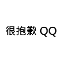 杜比亞造粒、黃金杜比亞【當天出貨】【金】爬蟲 龍魚 蜥蜴 蟋蟀 烏龜 螞蟻 傘蜥 櫻桃紅蟑 蟑螂 爬蟲 大麥蟲 金杜-規格圖7