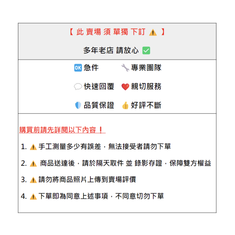 櫻桃紅造粒【紅】【量多】 紅蟑 蛇 守宮 爬蟲 龍魚 蜥蜴 壹坪 螞蟻 黃金杜比亞 刺蝟 烏龜 杜比亞  金杜-細節圖4