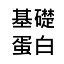 櫻桃紅造粒【紅】【量多】 紅蟑 蛇 守宮 爬蟲 龍魚 蜥蜴 壹坪 螞蟻 黃金杜比亞 刺蝟 烏龜 杜比亞  金杜-規格圖5