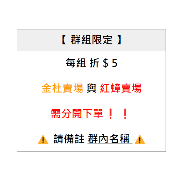 櫻桃紅造粒【紅】【群組限定】紅蟑 龍魚 螞蟻 紅蟑 螳螂 蠑螈 樹蛙 變色龍 石龍子 草巨 金直間 捕鳥蛛 黃金杜比亞-細節圖3