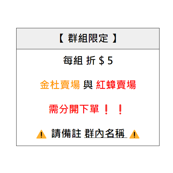 黃金杜比亞造粒【當天出貨】【金】【客製】金杜 爬蟲飼料 守宮 爬蟲 青蛙 鬆獅蜥 狐蒙 烏龜 昆蟲 蜜袋鼬 大麥蟲-細節圖4