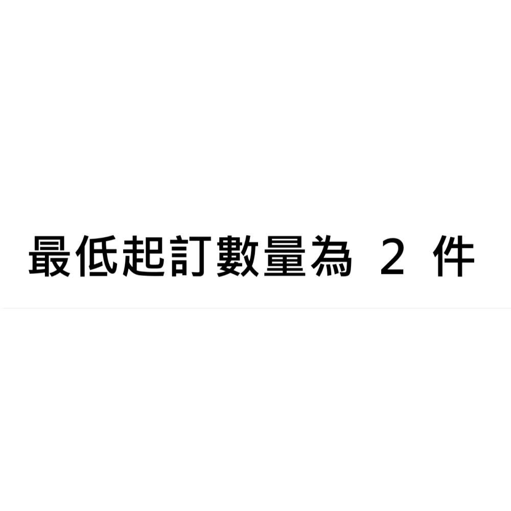 黃金杜比亞造粒【當天出貨】【金】【客製】金杜 爬蟲飼料 守宮 爬蟲 青蛙 鬆獅蜥 狐蒙 烏龜 昆蟲 蜜袋鼬 大麥蟲-細節圖2