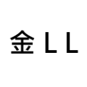 黃金杜比亞造粒【當天出貨】【金】【客製】金杜 爬蟲飼料 守宮 爬蟲 青蛙 鬆獅蜥 狐蒙 烏龜 昆蟲 蜜袋鼬 大麥蟲-規格圖8