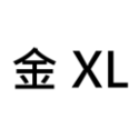 黃金杜比亞造粒【當天出貨】【金】【客製】金杜 爬蟲飼料 守宮 爬蟲 青蛙 鬆獅蜥 狐蒙 烏龜 昆蟲 蜜袋鼬 大麥蟲-規格圖8