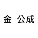 黃金杜比亞造粒【當天出貨】【金】【客製】金杜 爬蟲飼料 守宮 爬蟲 青蛙 鬆獅蜥 狐蒙 烏龜 昆蟲 蜜袋鼬 大麥蟲-規格圖8