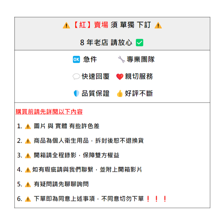 【今治毛巾】飯店浴巾 日本毛巾 洗臉巾 運動毛巾 壹坪 大浴巾 入浴劑 沐浴乳 泡澡球 神奇寶貝 牙線棒 尿布 泡澡-細節圖2