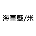 【今治毛巾】飯店浴巾 日本毛巾 速乾 洗臉巾 運動毛巾 壹坪大浴巾 入浴劑 沐浴乳 泡澡球 神奇寶貝 波麗-規格圖10