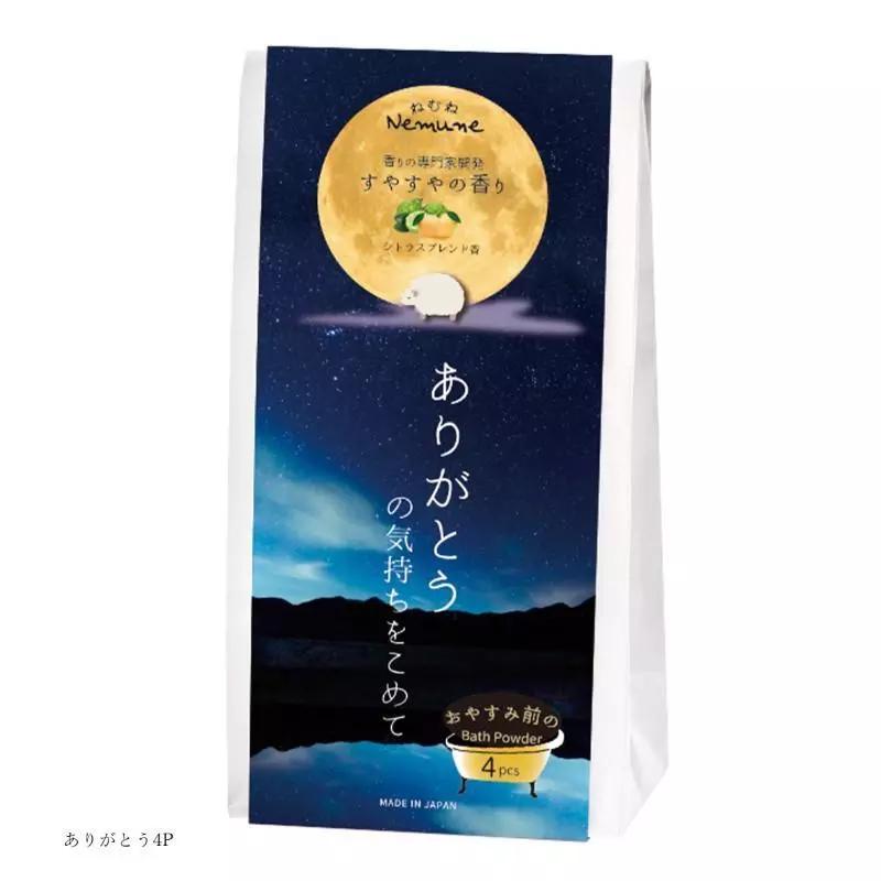 【Nemune🎉】溫泉入浴劑 晚安系列 香氛舒眠 溫泉粉 沐浴鹽 居家香氛 蠟燭暖燈 泡澡粉 溫泉粉 泡湯粉 香氛舒眠-細節圖4