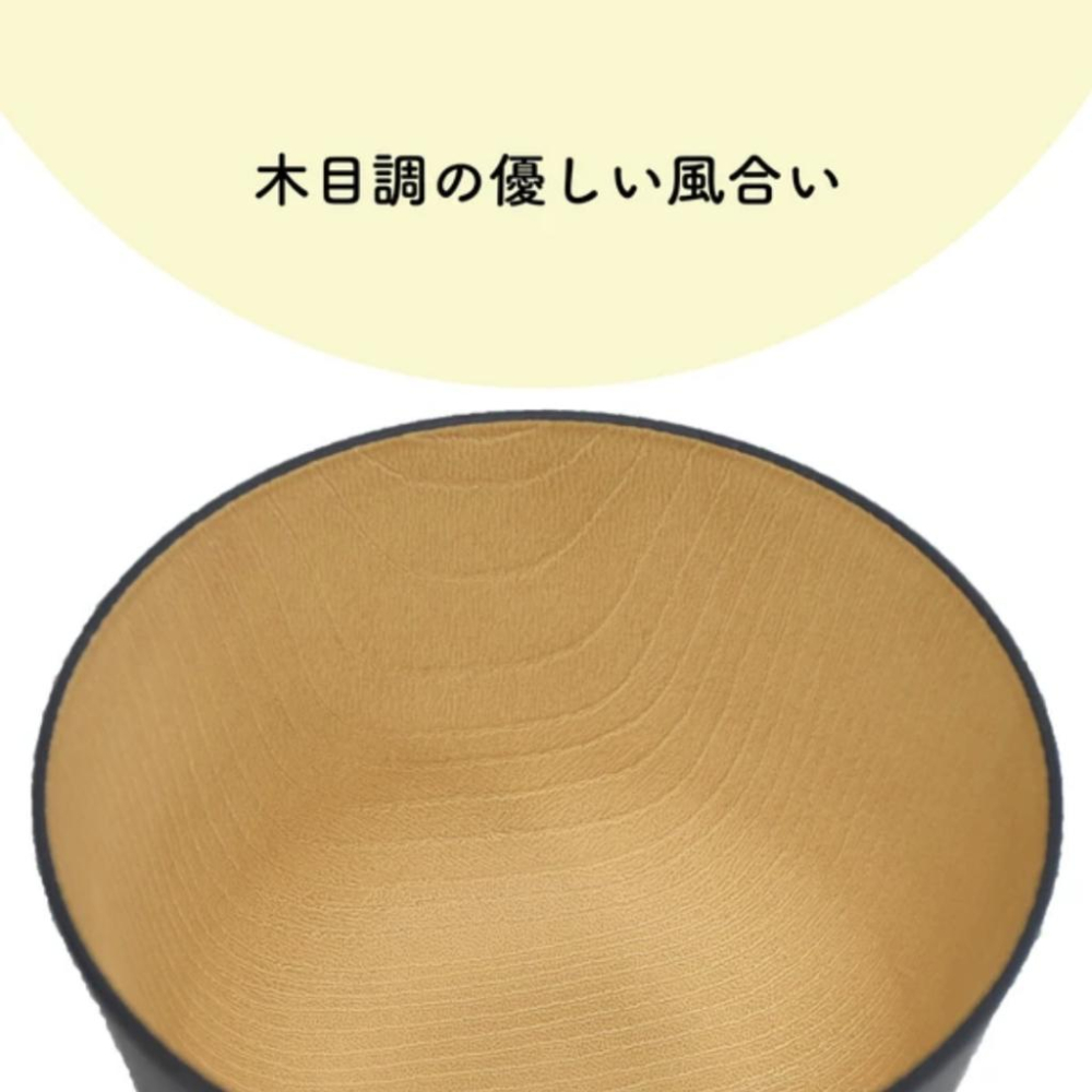 【E26-9】【逸品社】【山中漆器 抗菌湯碗】木頭筷子 筷子 日本原裝 日本餐具 居家餐具 防滑筷 露營 餐盤 碗筷 盤-細節圖9