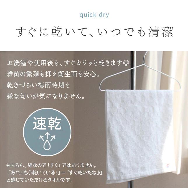 【今治毛巾🎉】飯店浴巾 日本毛巾 運動毛巾 大浴巾 純棉浴巾 手巾 吸水浴巾 條紋毛巾 飯店浴巾 日本浴巾 超吸水速乾-細節圖7