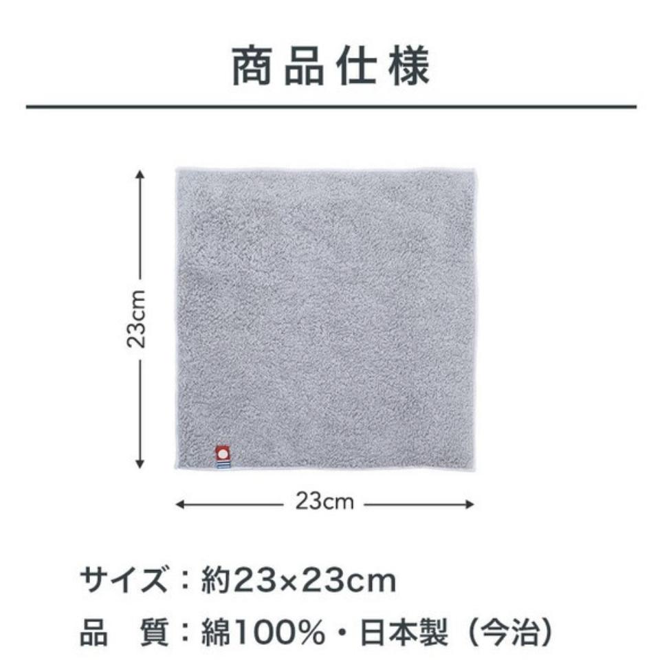 【今治毛巾🎉】飯店浴巾 日本毛巾 運動毛巾 大浴巾 純棉浴巾 牙膏 手巾 超吸水 湯匙 筷子 碗 露營燈 露營 湯匙 盤-細節圖8