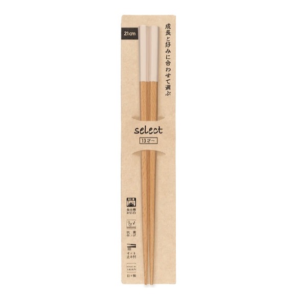 【A106】尺寸選品筷 21象牙OK