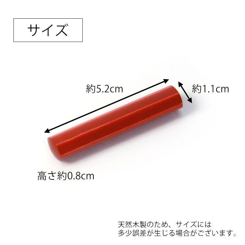 ✨陶彩筷架✨現貨 筷架 餐具 環保餐具 筷子架 日本餐具 餐具架 湯匙架 露營用具 露營餐具-細節圖4