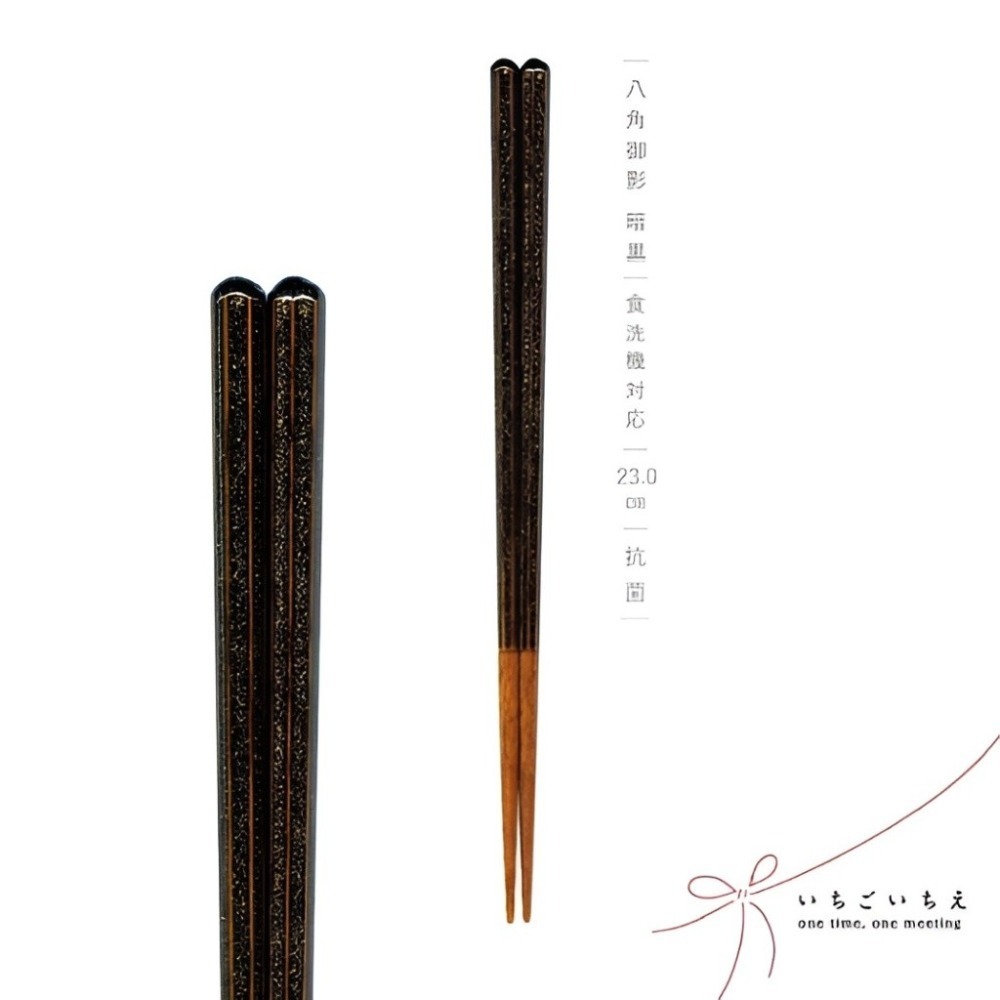 ✨日式筷子✨現貨 日本原裝 日本製 筷子 餐具 日本餐具 露營用具 六角筷 尖頭筷子 環保餐具 外出餐具 餐具組-規格圖9