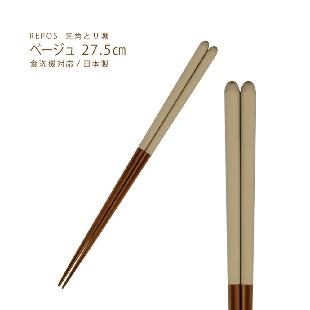 ✨日式筷子✨現貨 日本原裝 日本製 筷子 餐具 日本餐具 露營用具 六角筷 尖頭筷子 環保餐具 外出餐具 餐具組-規格圖9