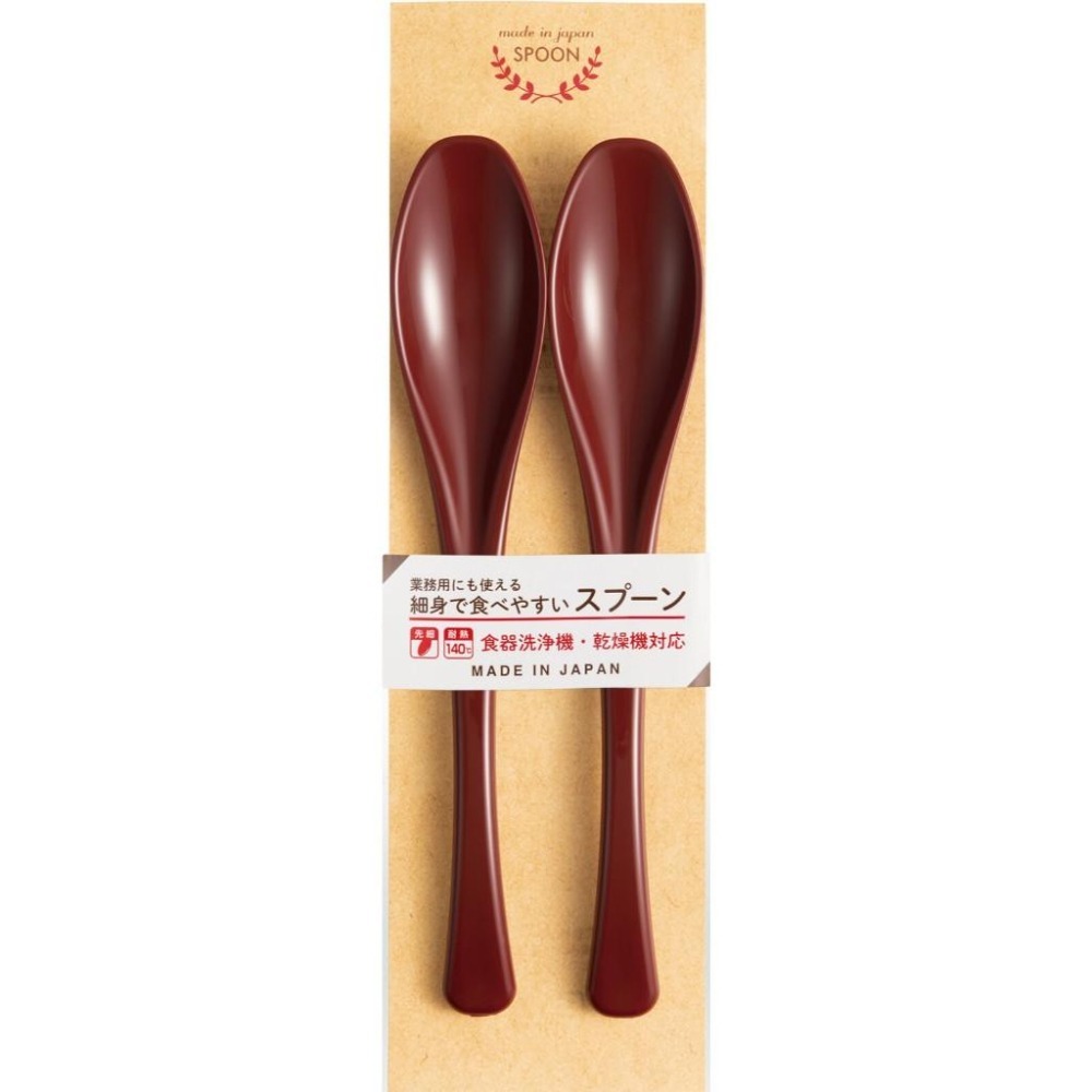 ✨店長推薦✨【細身PP湯匙2入】湯匙 餐具 環保餐具 日本餐具組 湯勺 日本餐具 日式湯匙 木湯匙 拉麵勺 餐具組 外出-細節圖6