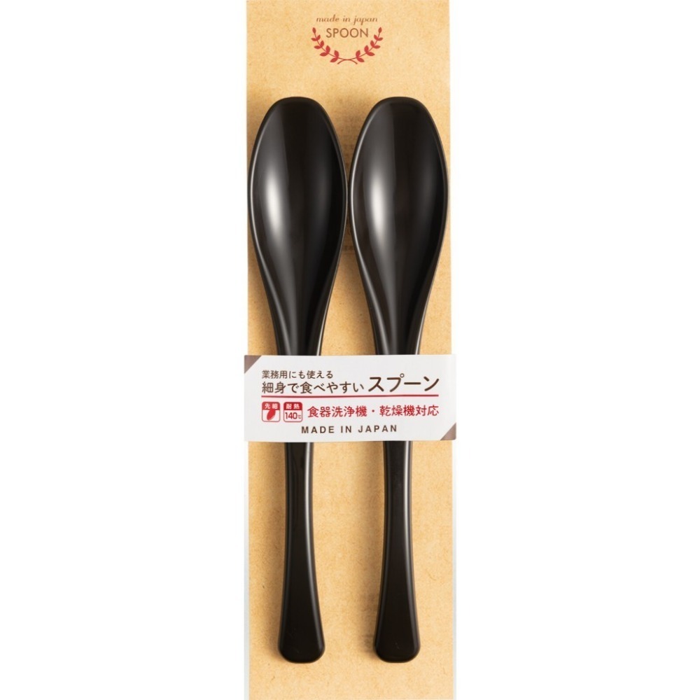 ✨細身PP湯匙2入✨現貨 日本原裝 日本製 湯匙 餐具 環保餐具 日本餐具 日式湯匙 露營餐具 露營用品-規格圖6