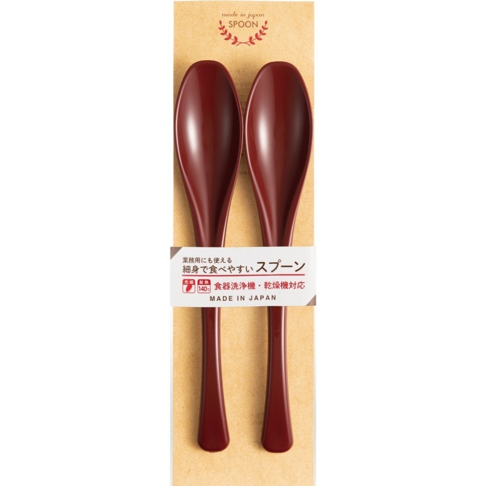 ✨細身PP湯匙2入✨現貨 日本原裝 日本製 湯匙 餐具 環保餐具 日本餐具 日式湯匙 露營餐具 露營用品-規格圖6
