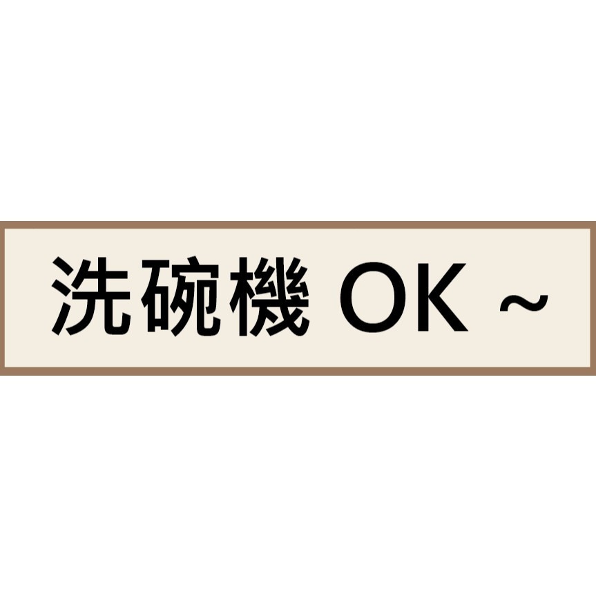 ✨細身PP湯匙2入✨現貨 日本原裝 日本製 湯匙 餐具 環保餐具 日本餐具 日式湯匙 露營餐具 露營用品-規格圖6