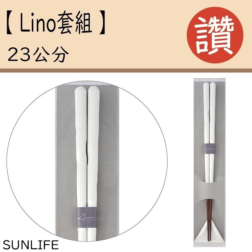 ✨網友激推✨【日式筷子】台灣出貨 日本餐具組 日本筷子 筷子 六角筷子 環保餐具 尖角筷子 外出餐具 餐具組 日本餐具-細節圖5