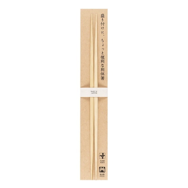 ✨日式筷子✨現貨 日本原裝 日本製 筷子 餐具 日本餐具 露營用具 六角筷 尖頭筷子 環保餐具 外出餐具 餐具組-規格圖9