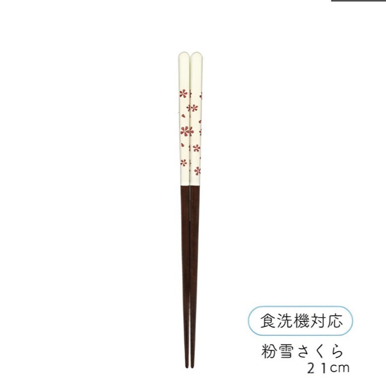 ✨日式筷子✨現貨 日本原裝 日本製 筷子 餐具 日本餐具 露營用具 六角筷 尖頭筷子 環保餐具 外出餐具 餐具組-規格圖9