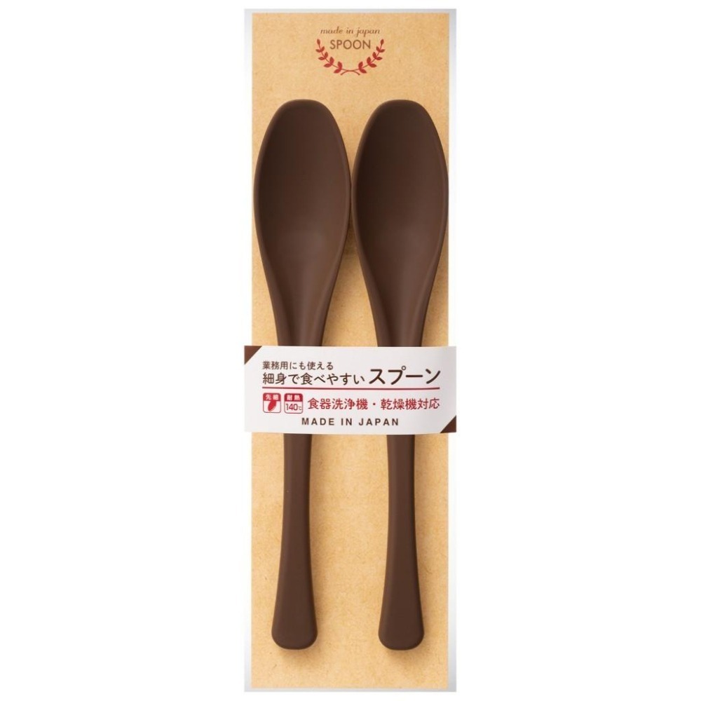 ✨細身PP湯匙✨現貨 日本原裝 日本製 湯匙 餐具 環保餐具 日本餐具 日式湯匙 外出餐具 露營餐具 露營用品-細節圖7