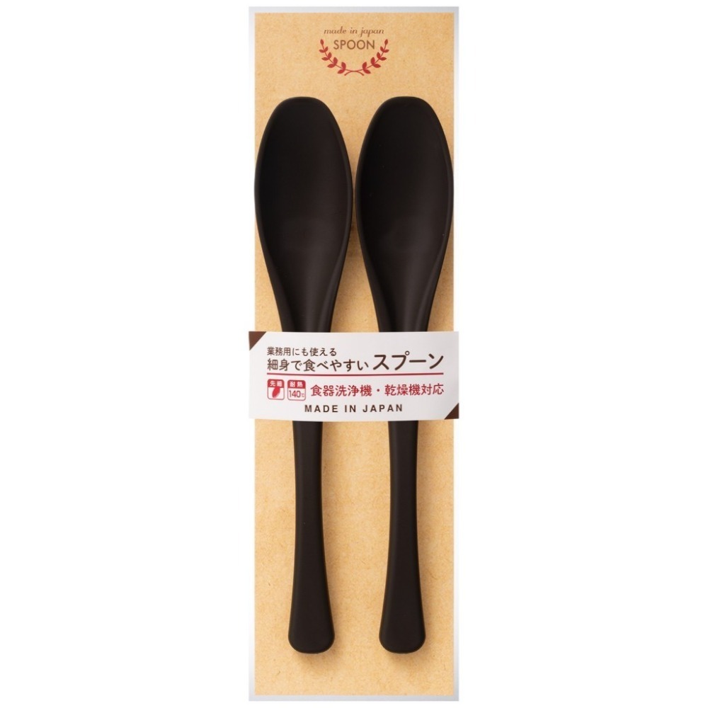 ✨細身PP湯匙✨現貨 日本原裝 日本製 湯匙 餐具 環保餐具 日本餐具 日式湯匙 外出餐具 露營餐具 露營用品-規格圖8