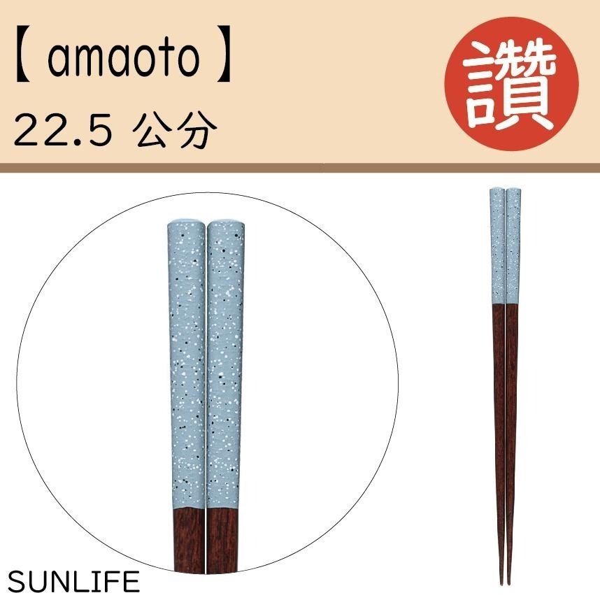 ✨銷量冠軍✨【日式筷子】台灣出貨 日本餐具組 日本筷子 筷子 六角筷子 環保餐具 尖角筷子 外出餐具 餐具組 日本餐具-細節圖7