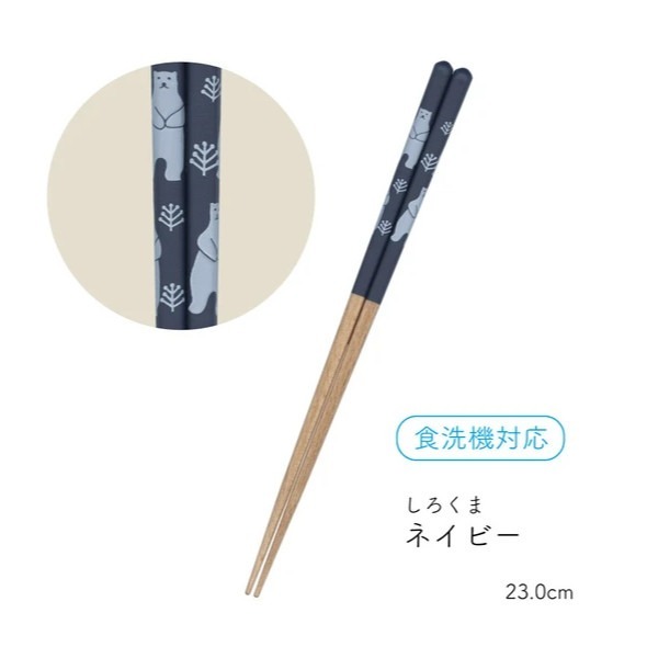 ✨日式筷子✨現貨 日本原裝 日本製 筷子 餐具 日本餐具 露營用具 六角筷 尖頭筷子 環保餐具 外出餐具 餐具組-規格圖9