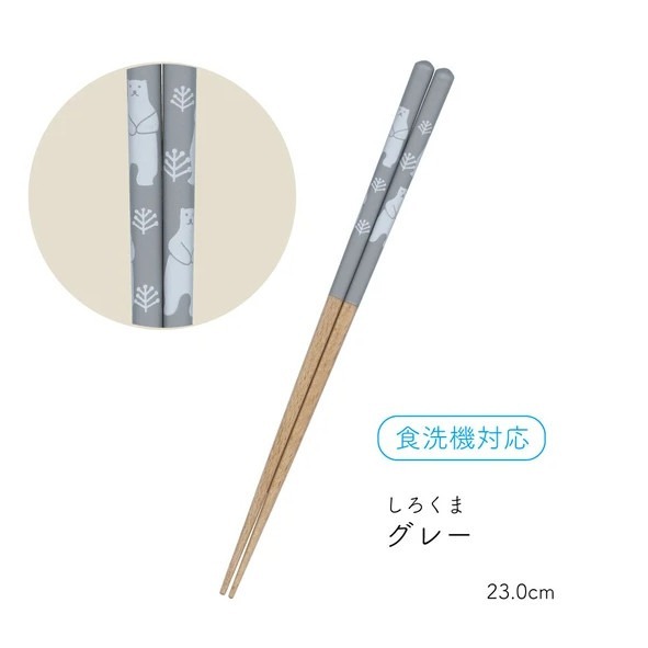 ✨日式筷子✨現貨 日本原裝 日本製 筷子 餐具 日本餐具 露營用具 六角筷 尖頭筷子 環保餐具 外出餐具 餐具組-規格圖9