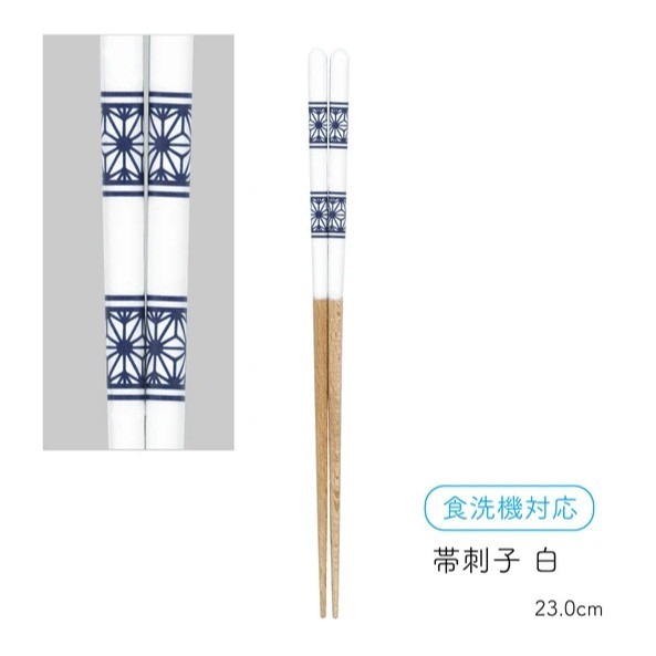 ✨日式筷子✨現貨 日本原裝 日本製 筷子 餐具 日本餐具 露營用具 六角筷 尖頭筷子 環保餐具 外出餐具 餐具組-規格圖9