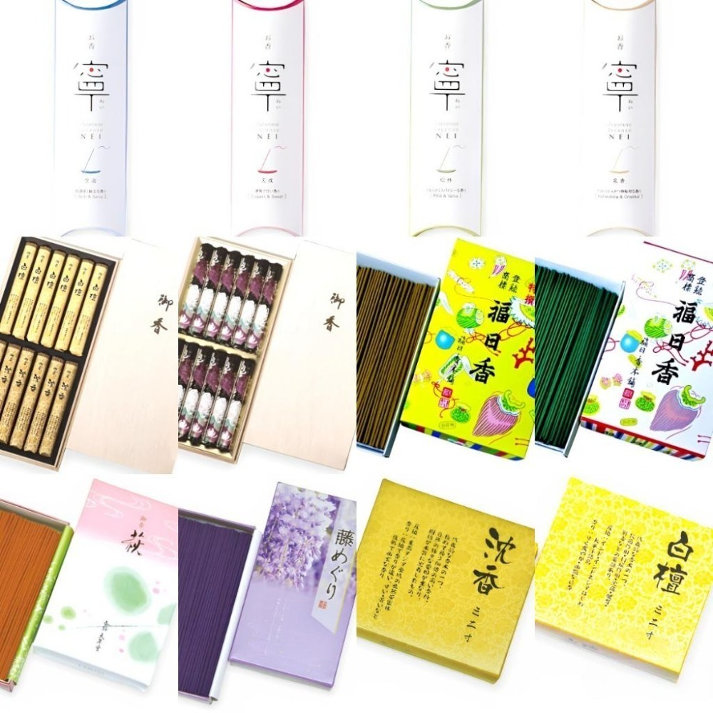 ✨天年堂✨台灣現貨 日本線香 沉香 白檀 老山檀香 檀香 薰香  臥香 檜木 微煙線香 天然線香 京都線香 手工線香-細節圖2