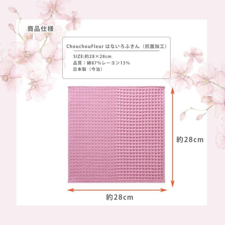 ✨抗菌・防臭✨現貨 毛巾 浴巾 今治毛巾 今治浴巾 今治認證 日本今治 吸水毛巾 速乾浴巾 純棉毛巾 飯店毛巾-細節圖6