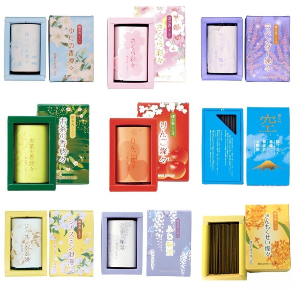 ✨マルエス✨現貨 線香 檀香 薰香 沉香 白檀 臥香 老山檀香 檜木 日本線香 微煙線香 天然線香 手工線香 京都線香-細節圖2